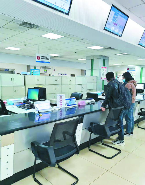 服务台的双面镜 热心办事与冷漠咨询之间的信息鸿沟