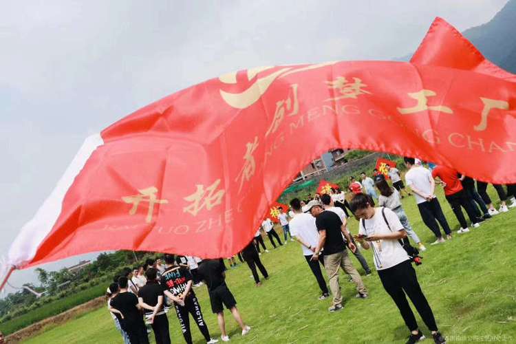 公司相册厦门开拓者创梦工厂信息咨询