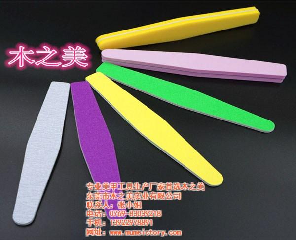 商铺 供应信息 销售指甲挫工厂